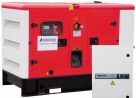 Азимут АД-80С-Т400-2РКМ15 в кожухе с АВР
