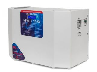 Энерготех INFINITY 20000