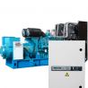 Дизельный генератор General Power GP1650BD