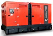 Дизельный генератор Energoprom ESC 475/400 с АВР