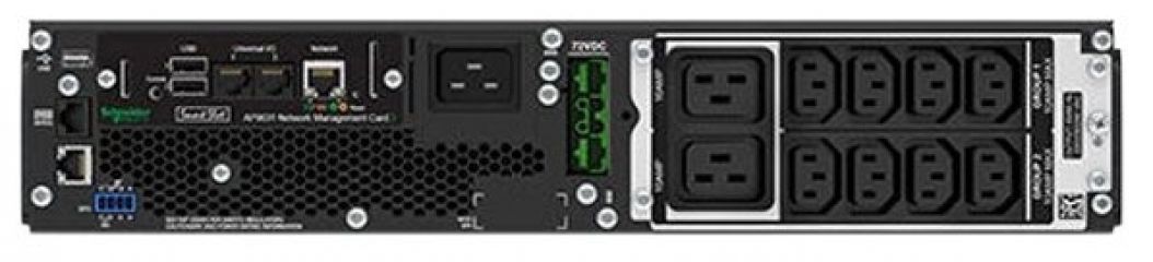 ИБП APC Smart-UPS On-Line SRT 3000VA RM 230V with Network Card