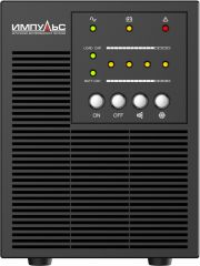 ИБП ИМПУЛЬС МИНИ 700